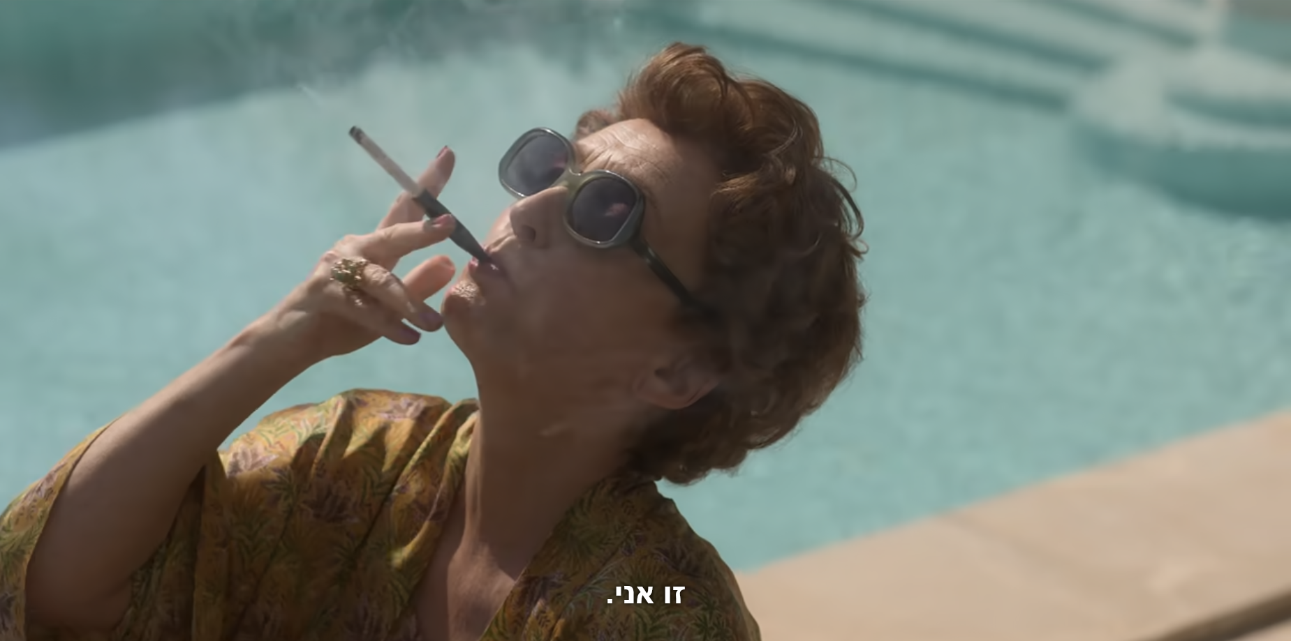 "הכתר": עונה שישית